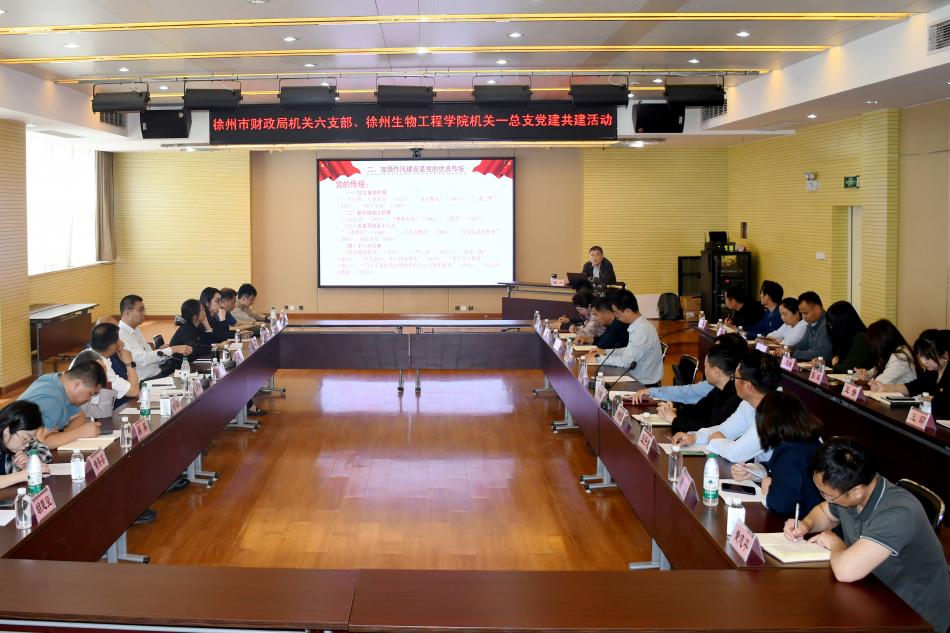 政校共建启新程  党旗添彩增新辉