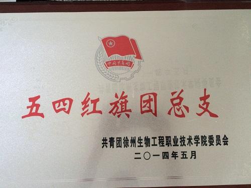点击查看原图