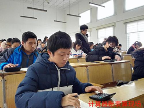 点击查看原图