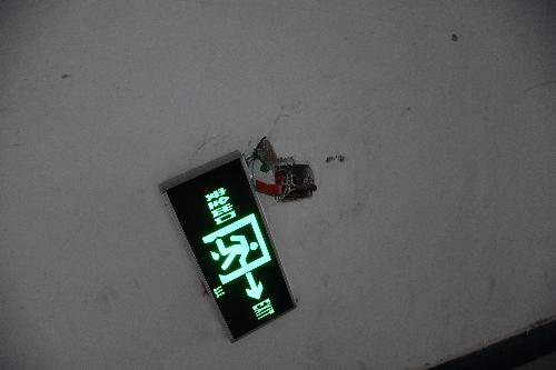 点击查看原图