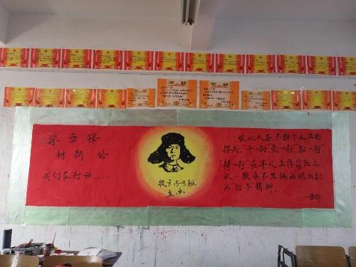点击查看原图