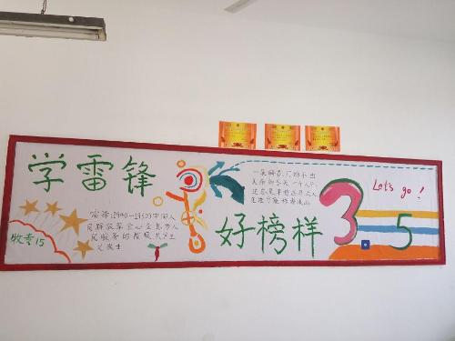 点击查看原图