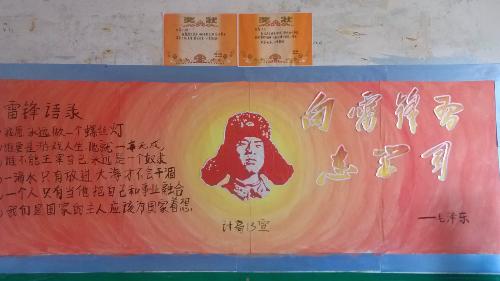点击查看原图