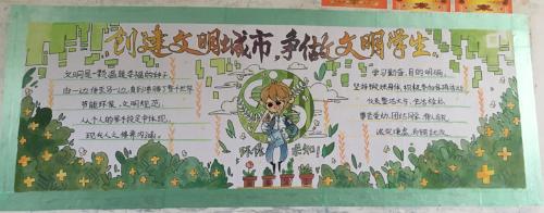 点击查看原图