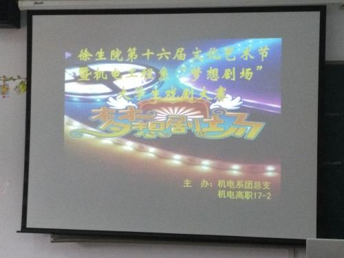 点击查看原图