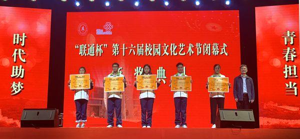 点击查看原图