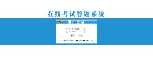 点击查看原图
