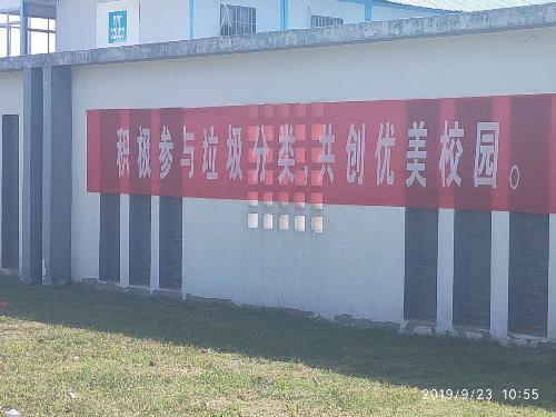 点击查看原图