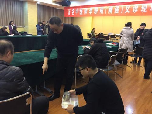 点击查看原图