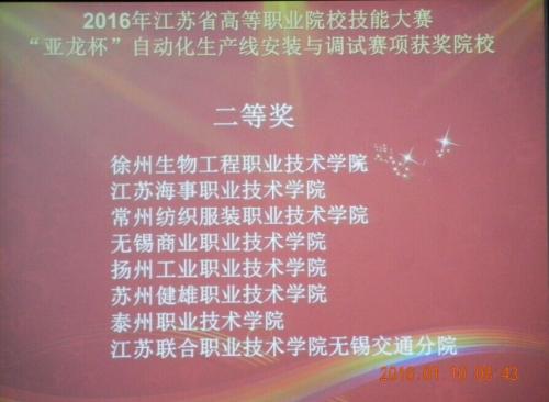 点击查看原图