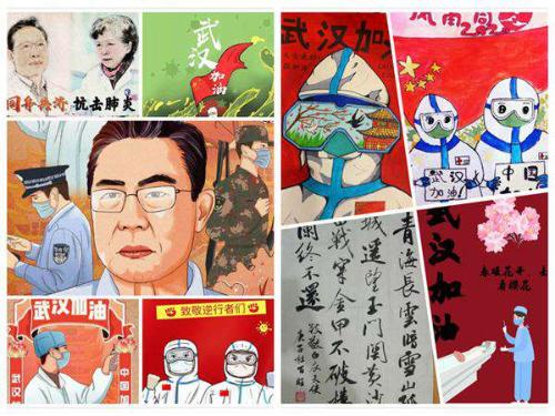 点击查看原图