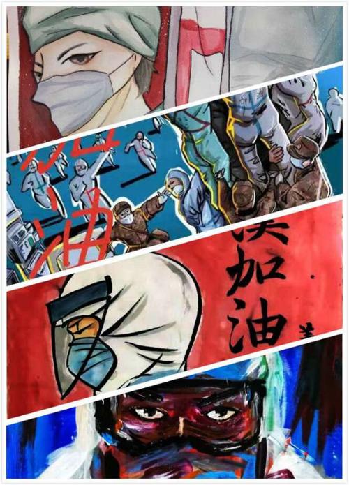 点击查看原图