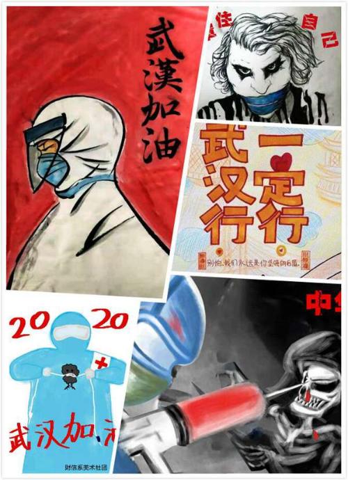 点击查看原图