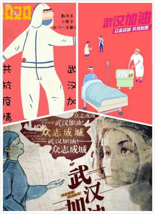 点击查看原图
