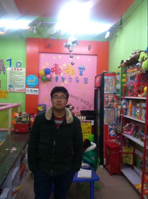 点击查看原图