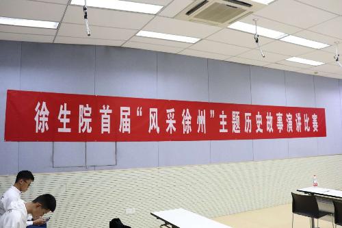 点击查看原图