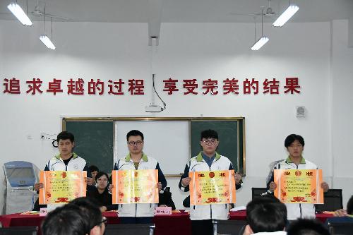 点击查看原图