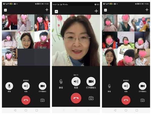 点击查看原图