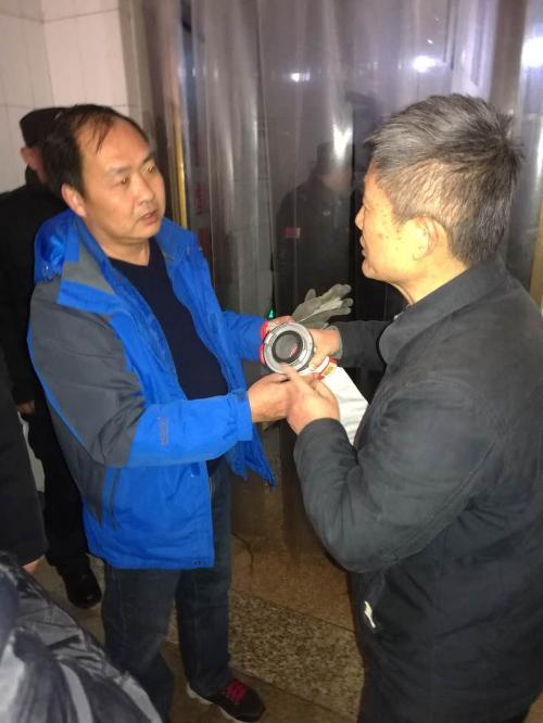 点击查看原图
